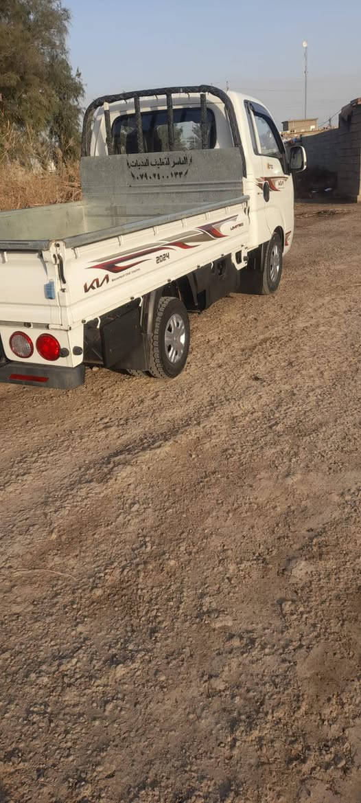 السلام عليكم
كيه موديل 2024 رقم بغداد 
مكفوله كفاله عامه ماشيه 46 ألف بسمي شرط التحويل رقم دولي تحويل مباشر سياره جاهزه الاستفسار ***********
