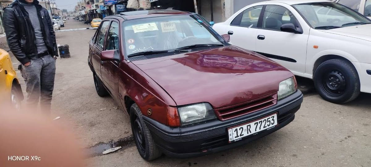 السلام عليكم
اويل كاديت موديل 1991

مصبوغ جمالي بدون ضربه

سيارة جديده و جهاز من كلشي

محرك كير شرط تخم كلها جديد

رقم هزه جديد باسمي شرط الوكل وتحويل اخوان الا مو شراي لا يخابرني اي استفسار ***********
السعر 30 وبيها مجال
