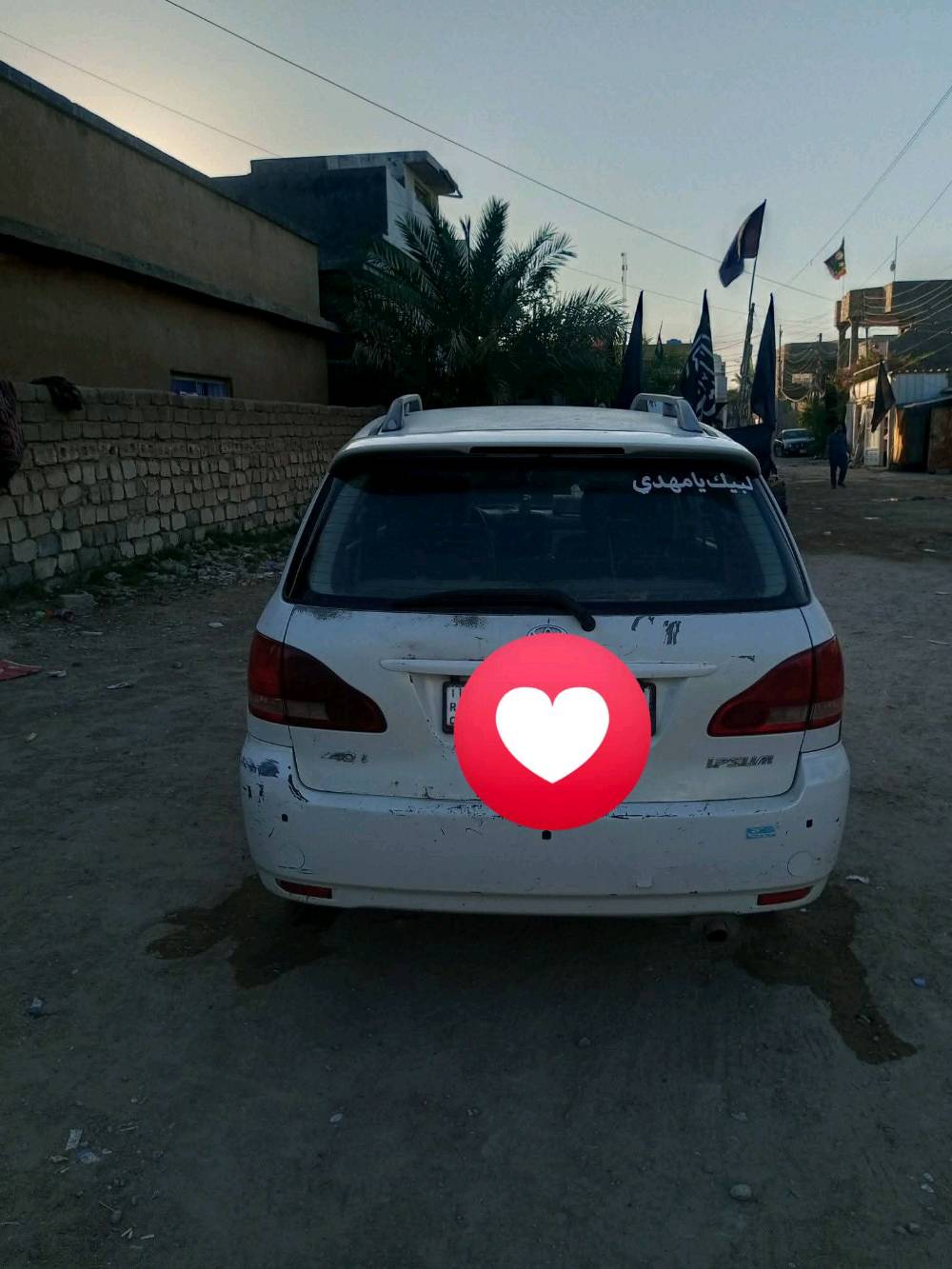 ابصم للبيع تبريد3قطع مكينه وكيروتايرات خيرمن الله السعر105مكان السياره بابل رقم الهاتف وتساب ***********