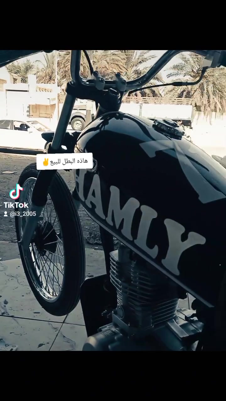 سلام عليكم دراجه نامه تعمير شاصي 2025 اوراق سكنر خمس اوراق كفاله عامه حته من شخط سعر 775 وبيه مجال لشراي مكاني شطره هاذه رقم الهاتف ***********
