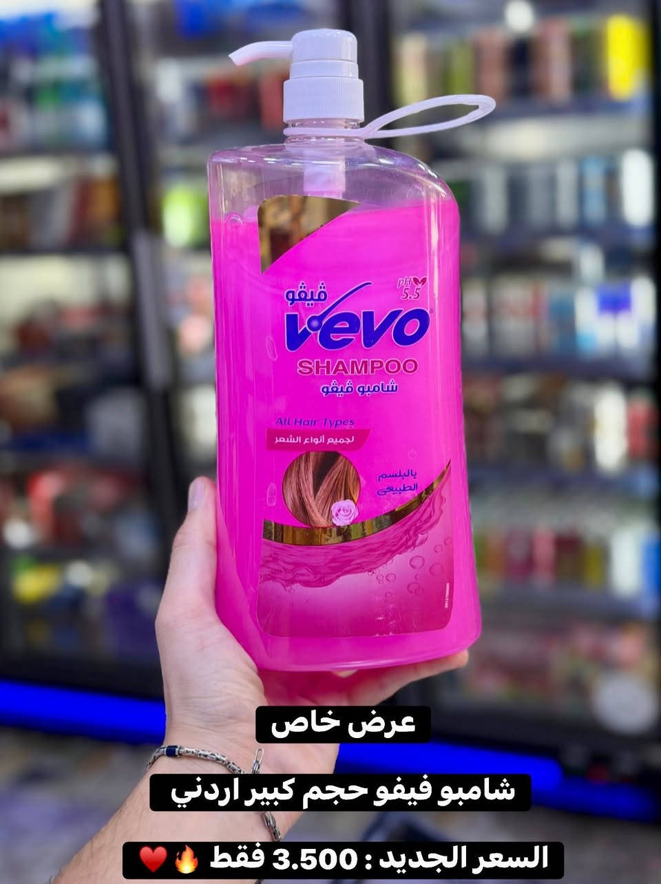 عروض يوم السبت 6/27 🔥😍♥️


**إذا كنت صاحب هذا الإعلان وتريد حذفه لأي سبب، رجاءا أرسل رسالة إلى الدعم الفني**