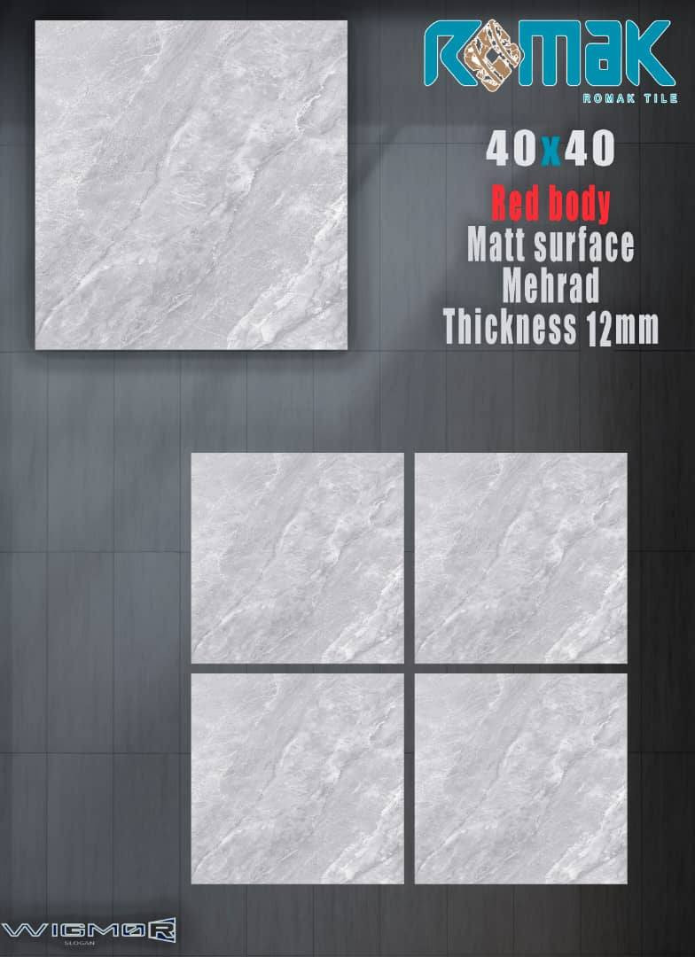 #مجموعة_العالمية_لتجارة_السيراميك_والبورسلين وفرت لكم 
#ارضي_گراجات_وحمامات_ایرانی_ثقیل
#قیاس ٤٠×٤٠ #سعر_المتر ٥٠٠٠ دينار
#بمواصفات_وتصاميم_عصرية_وحديثه 
#العنوان
الفرع الاول/ اليوسفية الشارع العام طريق حلة بغداد - ***********  ابوغفران مبيعات الجملة / 
*********** ابويحيى مبيعات المفرد 
الفرع الثاني /هواشه مجمع السلطان
الفرع الثالث/ هوررجب سوق هوررجب مجاورشرکةالبيت المميز ***********
#ديكور #موديل #جديد  #تصميم #سيراميك #بورسلين #العالمية_لتجارة_السيراميك_والبورسلين_بلاط_لواصق
