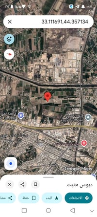 قطعه 200م ركن طابو زراعي سند 25 تقع في ناحيه الرشيد قرب نادي الفروسيه ...