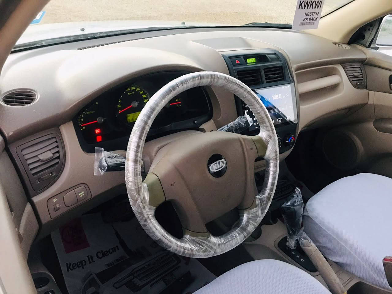 سبورتج صبغ حزام
جاهزه 
محرك 4 خليجي
السعر 86
***********
