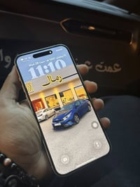 آيفون ١٥ بلس • ٢٥٦ • ظهر مكسور