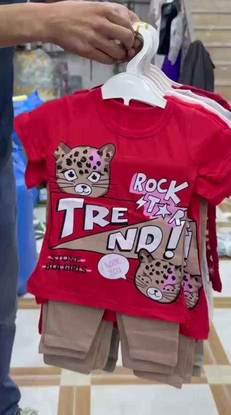 تراك بناتي ولادي
يلبس من 6اشهر ال 3 سنوات سعر الدرزن ب 34
التوصيل لجميع محافضات 6
للحجز والاستفسار خاص


**إذا كنت صاحب هذا الإعلان وتريد حذفه لأي سبب، رجاءا أرسل رسالة إلى الدعم الفني**