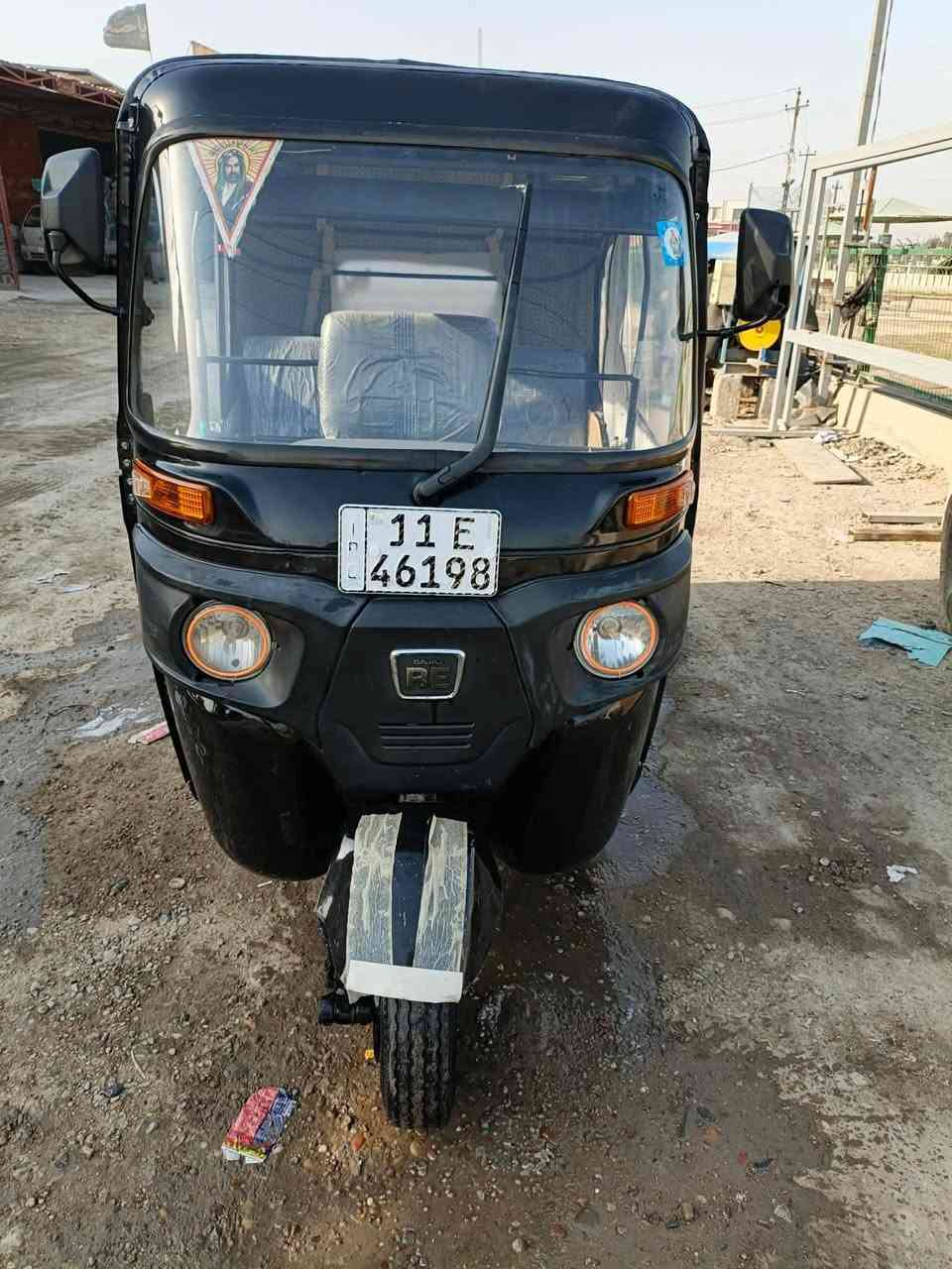 تكتك لبيع موديل 22شهر 11
رقم بغداد بسمي 
بيها صبغ بصفحه 
السعر 6900
العنوان بغداد حي جهاد
رقم الهاتف ***********
