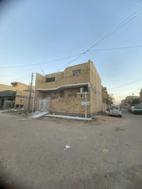 بيت للبيع • جمعيات الاولى • مساحة 100 متر • بيت ركن • عقارات البصرة • ...