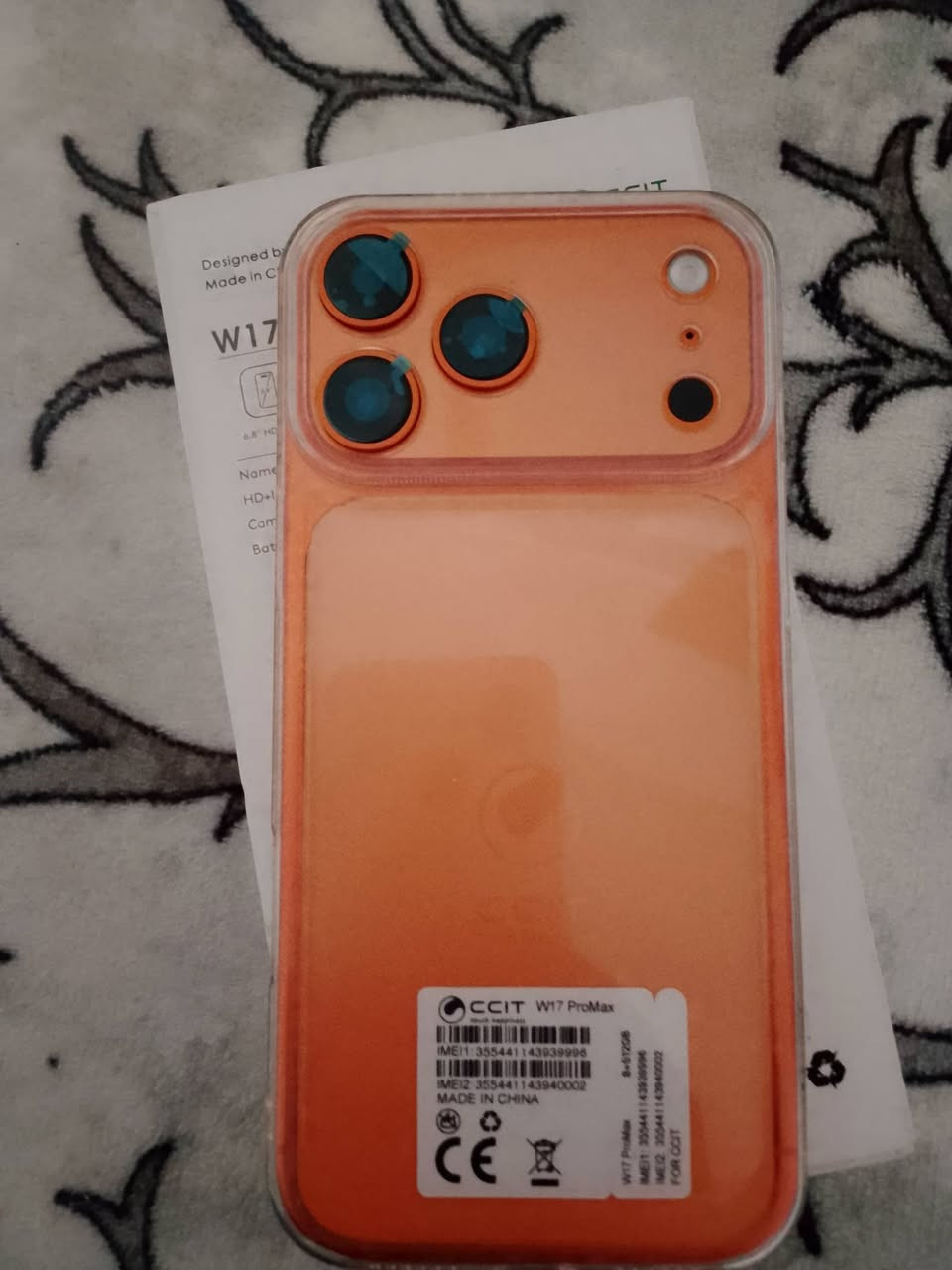 سلام عليكم A17برو ماكس جهاز جديد نظيف مستخدم يومين فقط شبيه ايفون 17  سعر 160 بي مجال قليل مكاني حي خضراء كركوك


**إذا كنت صاحب هذا الإعلان وتريد حذفه لأي سبب، رجاءا أرسل رسالة إلى الدعم الفني**