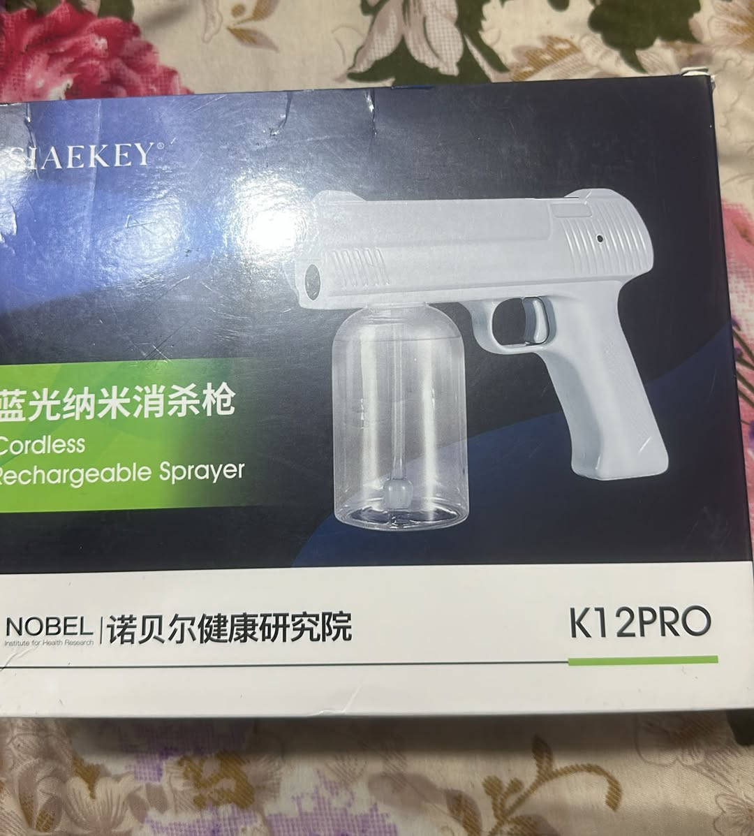 اجهزة اكرلك واظافر سعرالجهاز 25وبي مجال


**إذا كنت صاحب هذا الإعلان وتريد حذفه لأي سبب، رجاءا أرسل رسالة إلى الدعم الفني**