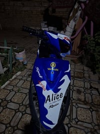 ياماها ماكس • RS100cc • بابل السده الهنديه