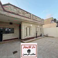 ساحة الاحتفالات • ٢٠٠م • غرفتين نوم