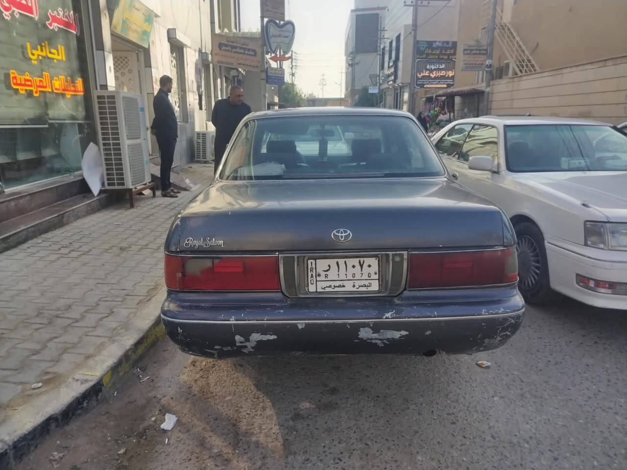 سيارة ارنب موديل 92 ب اسمي سنويته تنتهي ب 2030 بيه منضومه تبريد كامله وشغال مال شاهينه خير من الله  مكفوله من كص ونقل جثه وضربه بيه خياس ب المدكر الخلفي وباب الصدر فقط السعر 48 $ اني مكلف ب النشر للاستفسار هذه الرقم ***********
