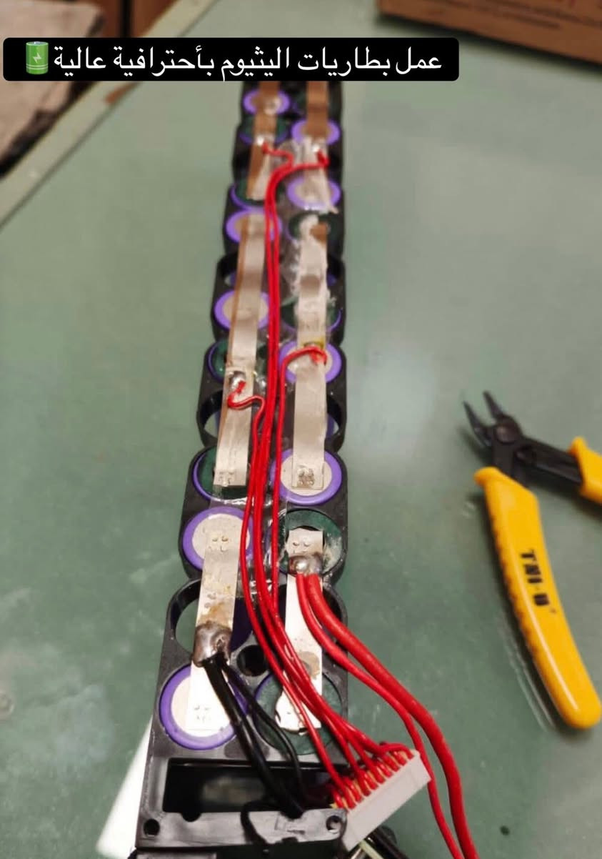 عمل يدوي لبطاريات اليثيوم بأحترافيه عالية 🔋 . 🪫

♦️ عمل يدوي لجميع أنواع البطاريات التالفة ببطاريات جديدة ذات كفائة عالية .

♦️كل ما يخص البطاريات وعمل البطاريات متوفر لدينا .

♦️ عنوان : ديالى / سوق بلدروز / داخل كراج الرفات القديم / مركز محمد .

🛑 للأستفسار أكثر مراسلة الصفحه أو الأتصال على : 

*********** ☎️

🔹 تتوفر خدمة استلام وعمل لجميع الأنحاء 🚚 🌎 .
