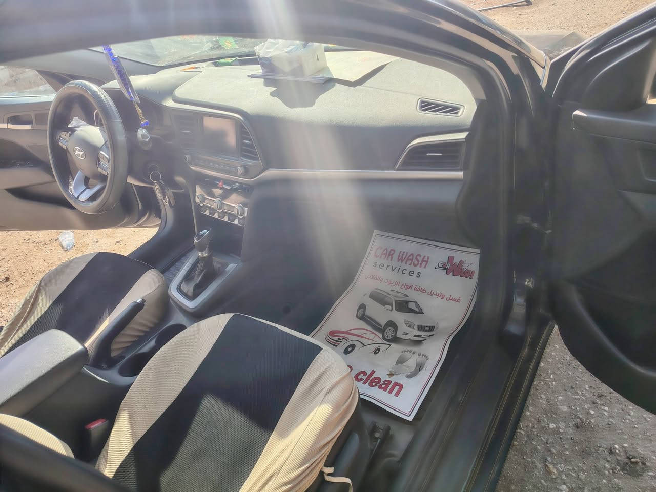 النترا موديل ٢٠٢٠ حادثها بنيد فقط
مكينة ٢٠٠٠ دوش كير at
تدفئة تبريد حساسات خلفية جانبية أمامية
وقوف ذاتي ✋
السياره ليبل واحد صور حادثها موجوده
السعر ١٢٢ 
***********
