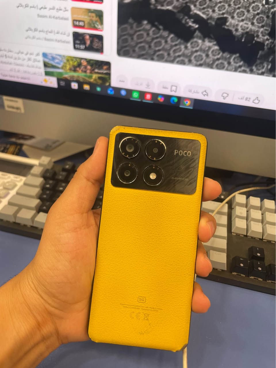 السلام عليكم بوكو X6 pro ذاكرة 512 بدون ملحقات مبدل شاشه اصليه 120 فريم وكاله وبيها ضمان طبق الاصليه سعره ٢١٠ الف وبي مجال كلش قليل عمارة, ميسان


**إذا كنت صاحب هذا الإعلان وتريد حذفه لأي سبب، رجاءا أرسل رسالة إلى الدعم الفني**