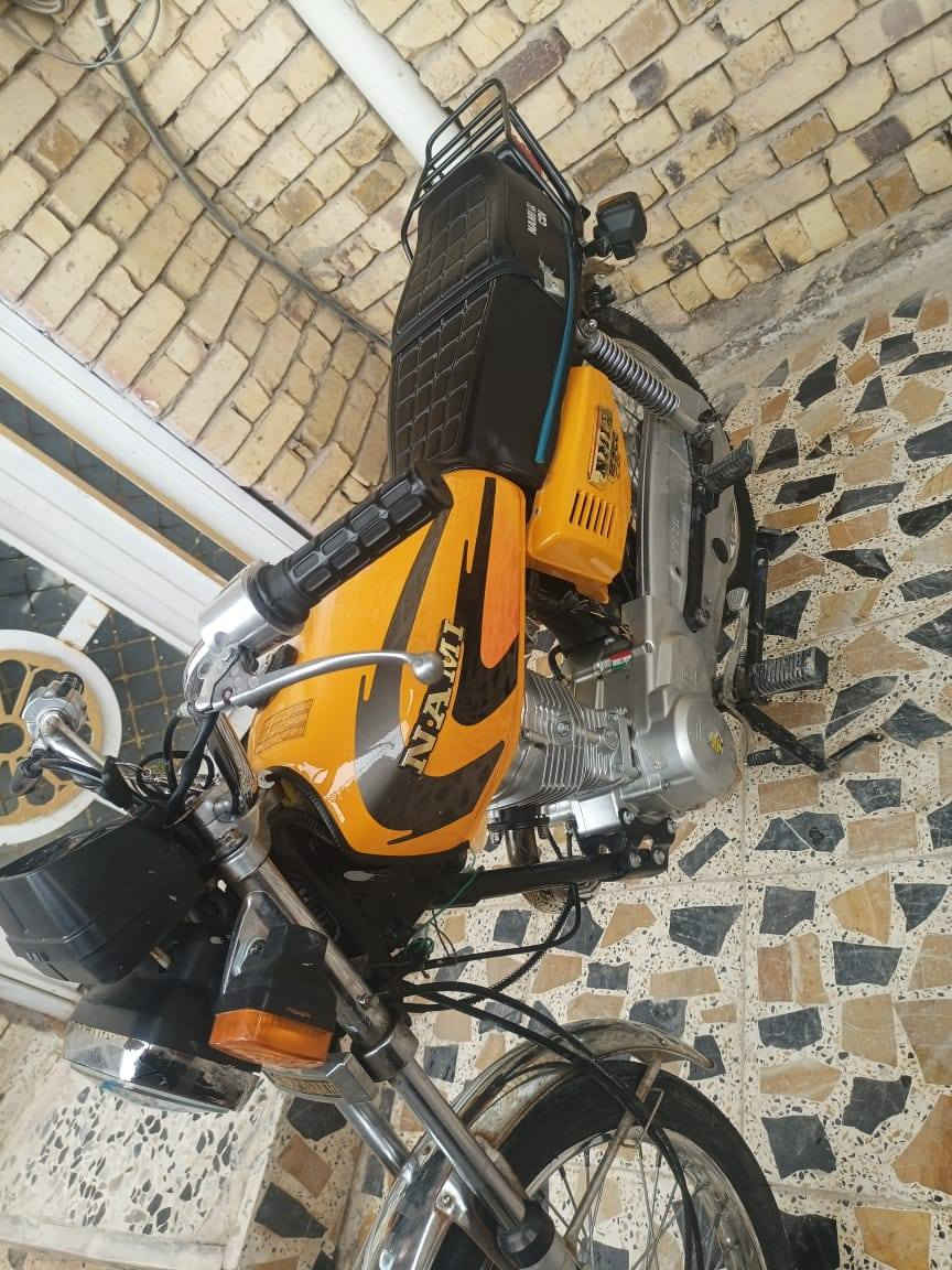 بسم لله كفاله عامه 22 اوراق اصولي امعمر 23 الستفسار
***********
