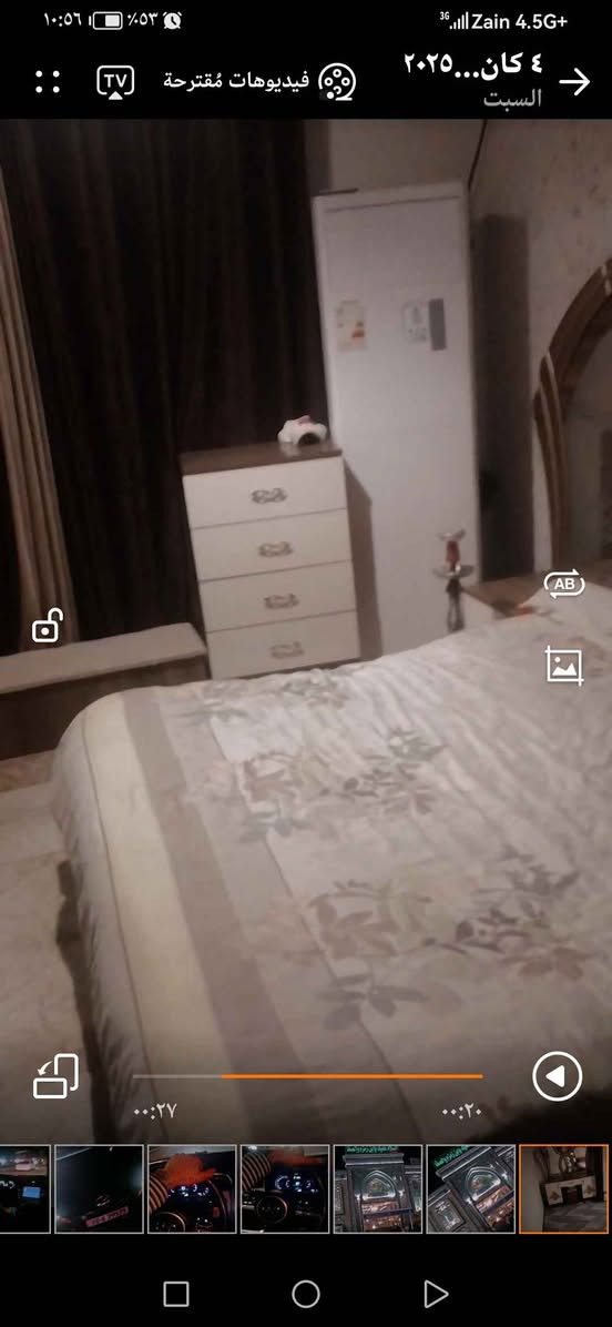 *********** النجف, العراق
