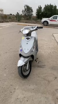 دراجة ماكس منغولي • الدوانيه المركز