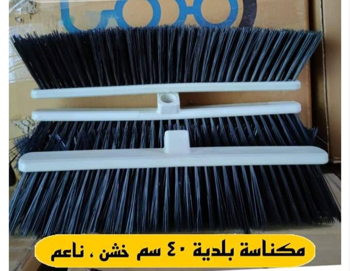 عرض خاص سعر الدرزن ٦ونص ***********
