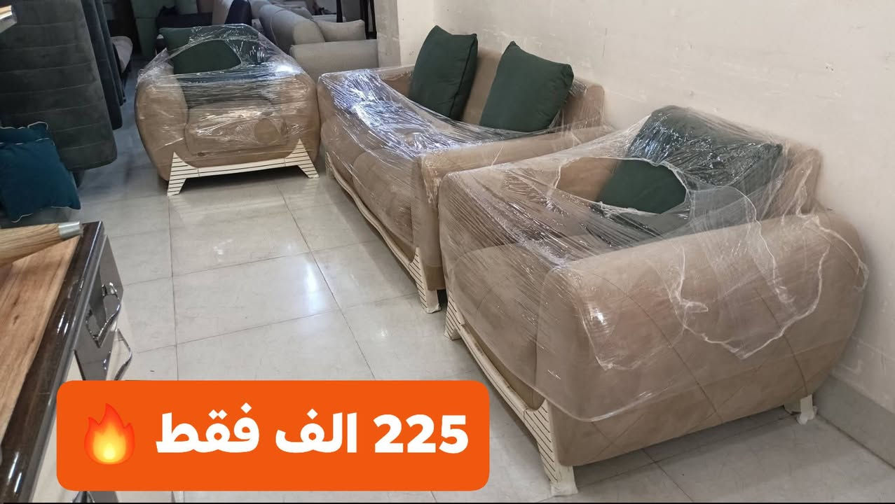 ♥️ ♥️ الراوي .. لبيع وشراء كافة الاثاث المنزلي ♥️♥️
#تصفيه_تصفيه_تصفيه 🔥🔥🔥🔥

العنوان اربيل فرمان بران 

شارع (15) قرب مدرسة السعاده الاماراتيه 

للاستفسار____فايبر +  واتساب  ***********  📞📱

يوجد لدينا اوسطه فتح ونقل وشد الغرف التركيه فقط بأسعار مناسبه 🔥🔥
