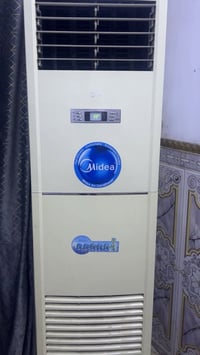 سبلت عمودي تلاثه طن البيع 07710668241