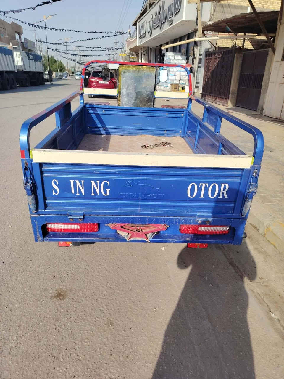 السلام عليكم
من رخصت الادمن المحترم ستوته موديل ٢٣ كفاله عامه من كلشي شركه شرط أوراق اصولي للبيع السعر ٢٦٠٠ مكان الستوته ديوانيه الحمزه الشرقي الاتصال على الارقام التاليه
***********
***********
