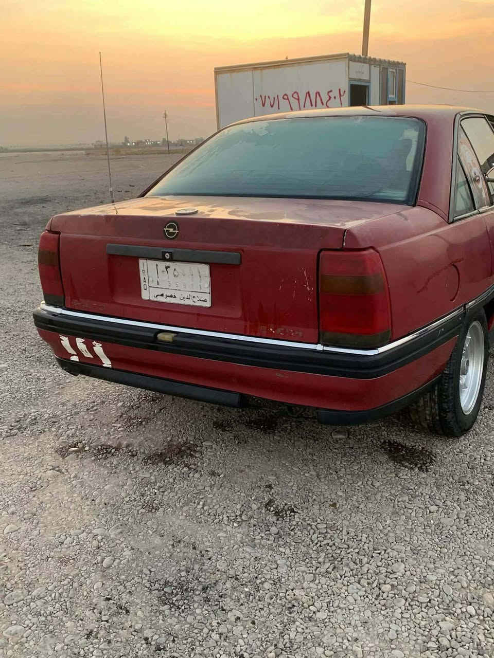 سلام عليكم سياره اوبل اميكا للبيع سياره خير من الله نضيفه كير محرك اكسل شواصي بطاين نضيفه تجي شوف بعينك موديل 88 مكان السياره قضاءالطارميه سعر 35وبيه مجال لشراي التواصل هذه رقمي ***********/***********
