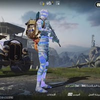 حساب ببجي • مستوى ٦٩ • مومياء صفره