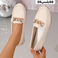 احذية نسائية • ملابس