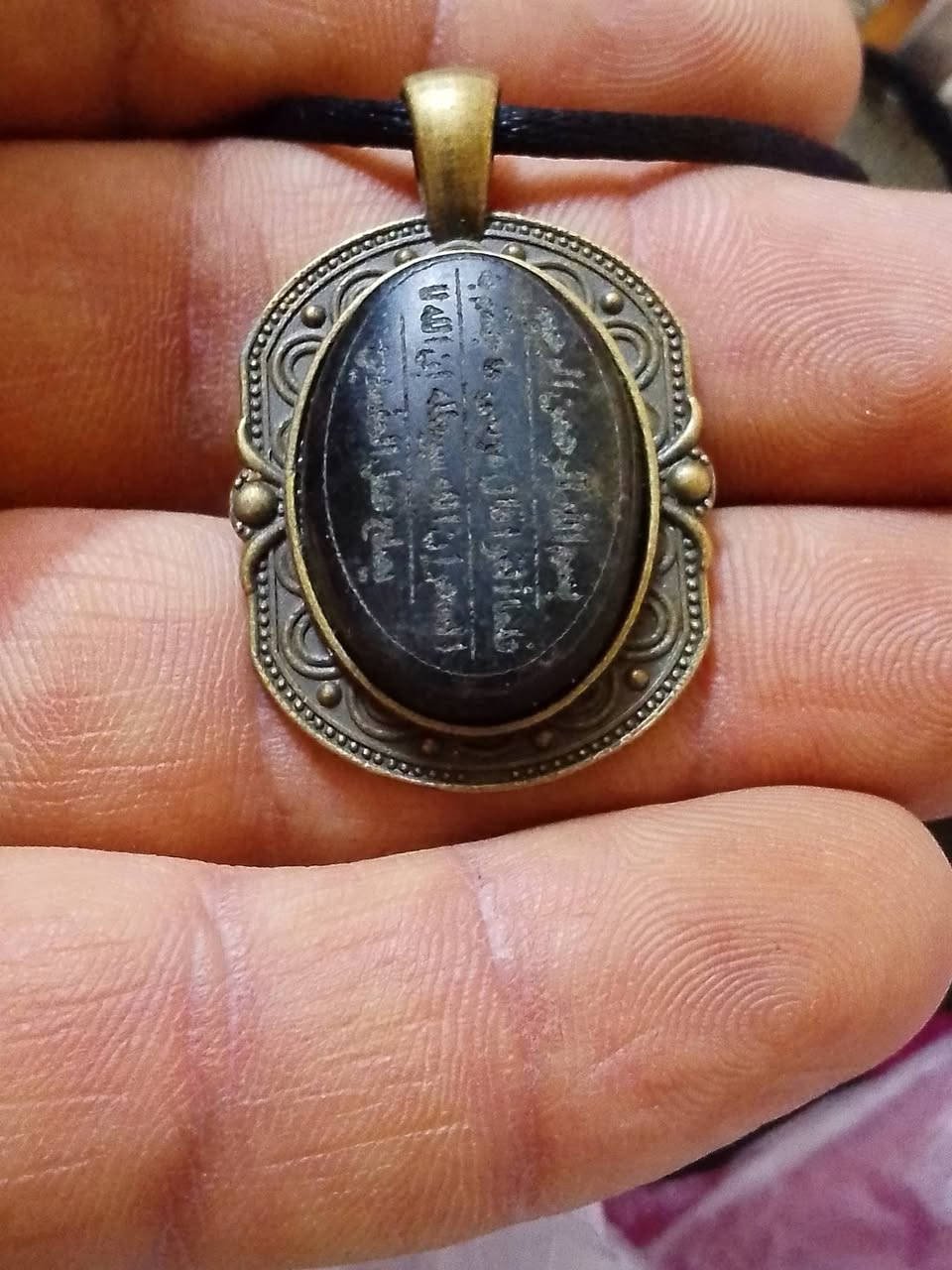 عباس اباد كلاده
بغداد مكاني


**إذا كنت صاحب هذا الإعلان وتريد حذفه لأي سبب، رجاءا أرسل رسالة إلى الدعم الفني**