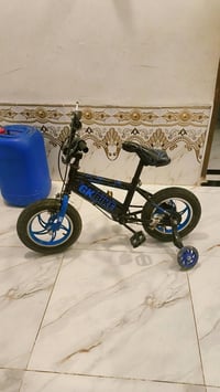 بايسكل • حجم ١٤ • بشطرة