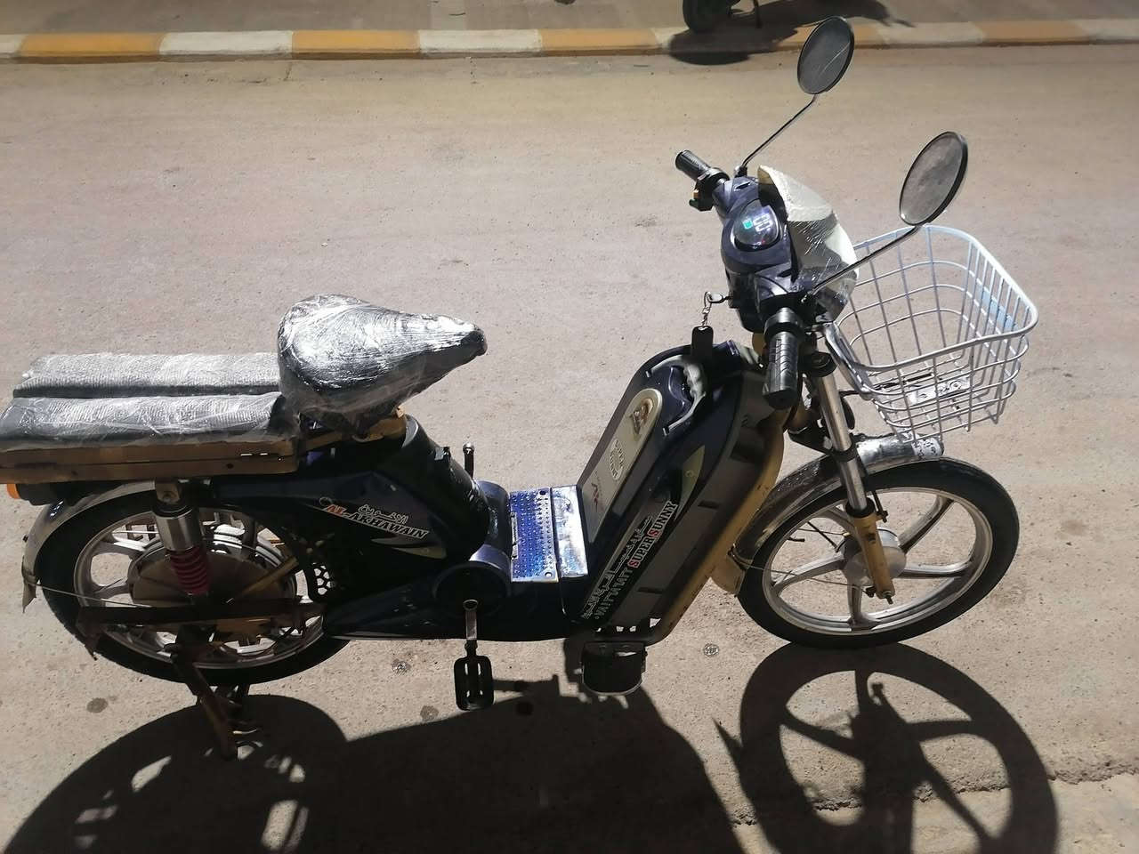 دراجه شحن اخوين موديل 23 نظافه خير من الله بطاريت عل فحص السعر 300 وبيها مجال العنوان فلوجه


**إذا كنت صاحب هذا الإعلان وتريد حذفه لأي سبب، رجاءا أرسل رسالة إلى الدعم الفني**