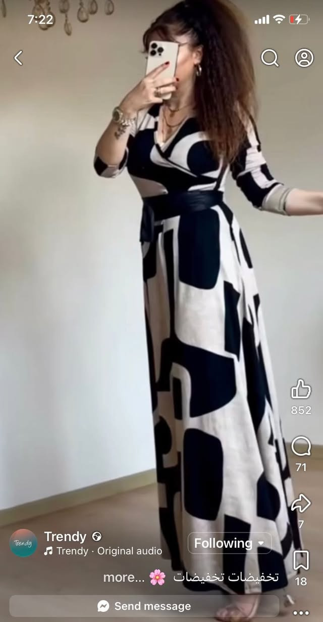 مرحبا
ملابس للبيع جديده ممستعمله 
استفسار على خاص 
قياس فستان فيري سايز 
وستره m


**إذا كنت صاحب هذا الإعلان وتريد حذفه لأي سبب، رجاءا أرسل رسالة إلى الدعم الفني**