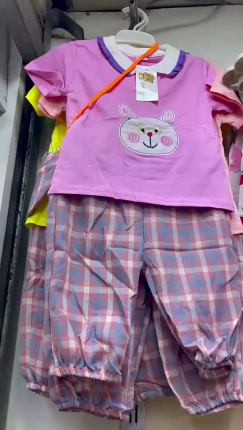 قاط عيدابوالجنطةبناتي ولادي خامةحلوةايلبس 1/4 سنةتطلع قطعته 3250الدرزن39 الف يوجدتوصيل واتس اب ***********..
