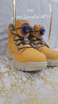 بوت • ملابس • أحذية