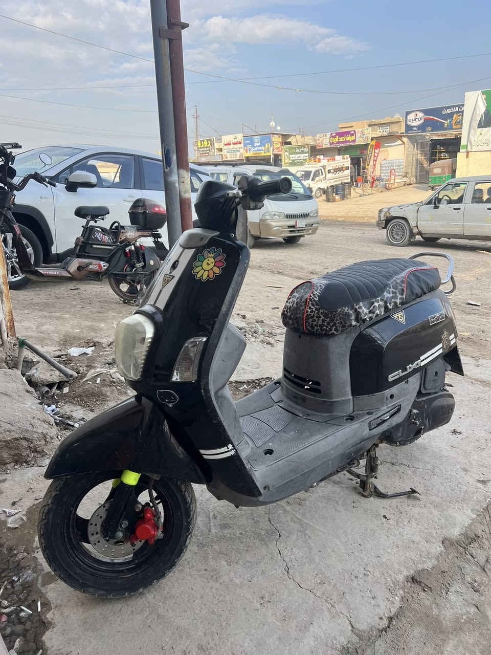 بوليس كله بلاديه احله مہَטּ صوره بغداد أبوغريب سعر ٦٠٠قفل  ***********
