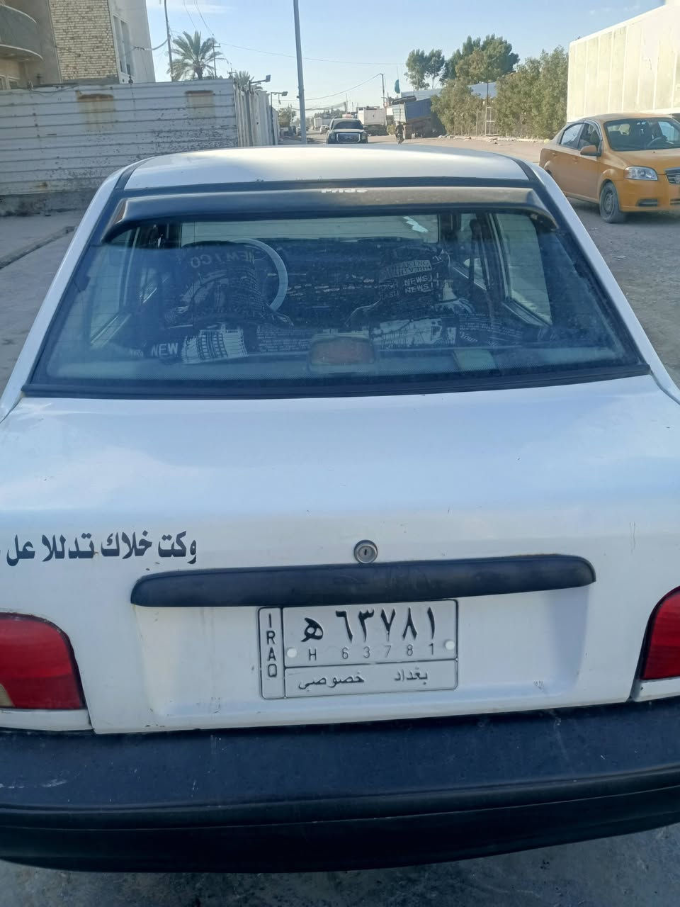 السلام عليكم سايبا 2009  كير محرك تخم تاير بيه جاملغ امامي كهربائية شغاله تبريد رقم بغداد تحويل مباشر مكاني بغداد السعر 27 وبيه مجال بسيط رقمي *********** مامتواجد على الفيس
