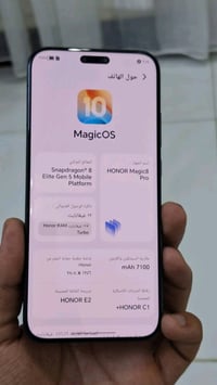 هونر مجك 8 برو جهاز غني عن التعريف  ذاكره  ((((512)))))  عشوائيه 12  ن...