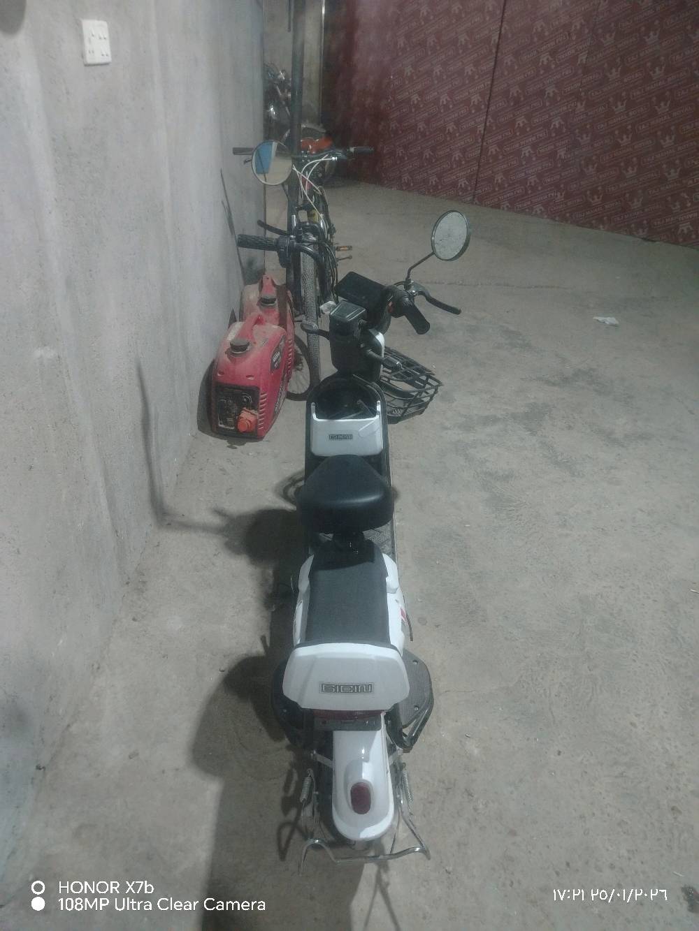 كربلاء فالكه المركزيه 
