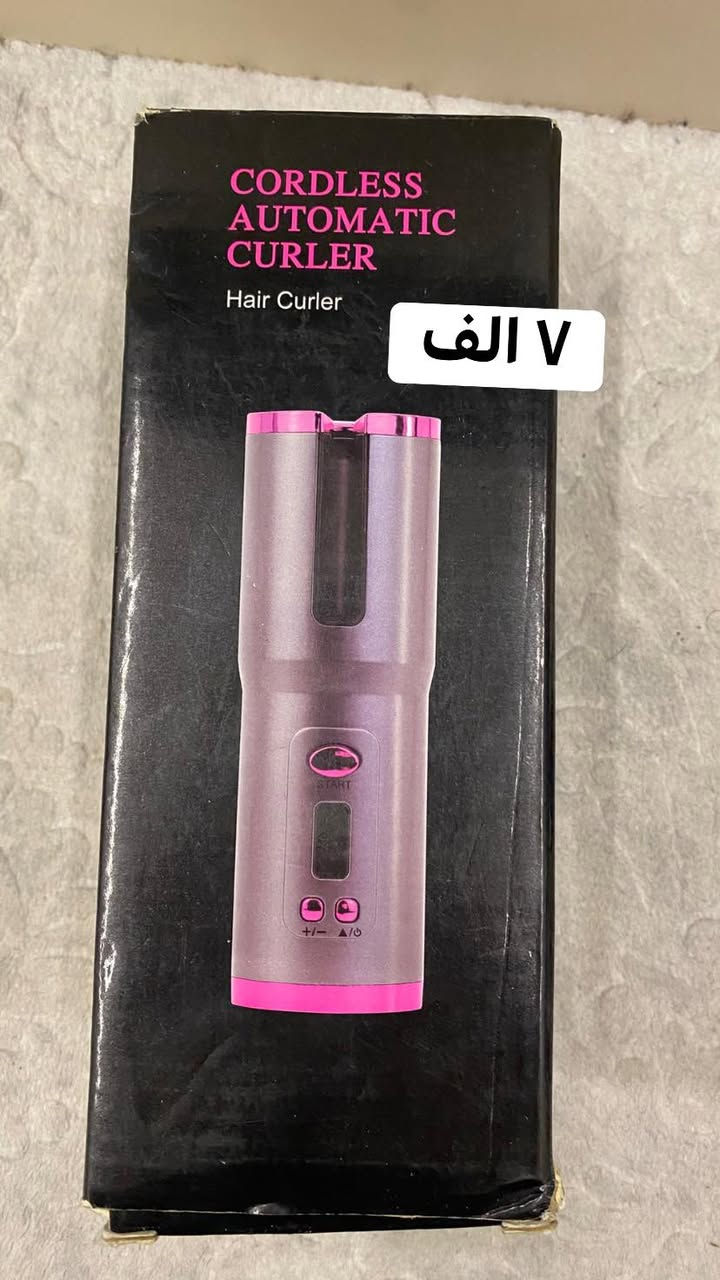 *********** واتساب
