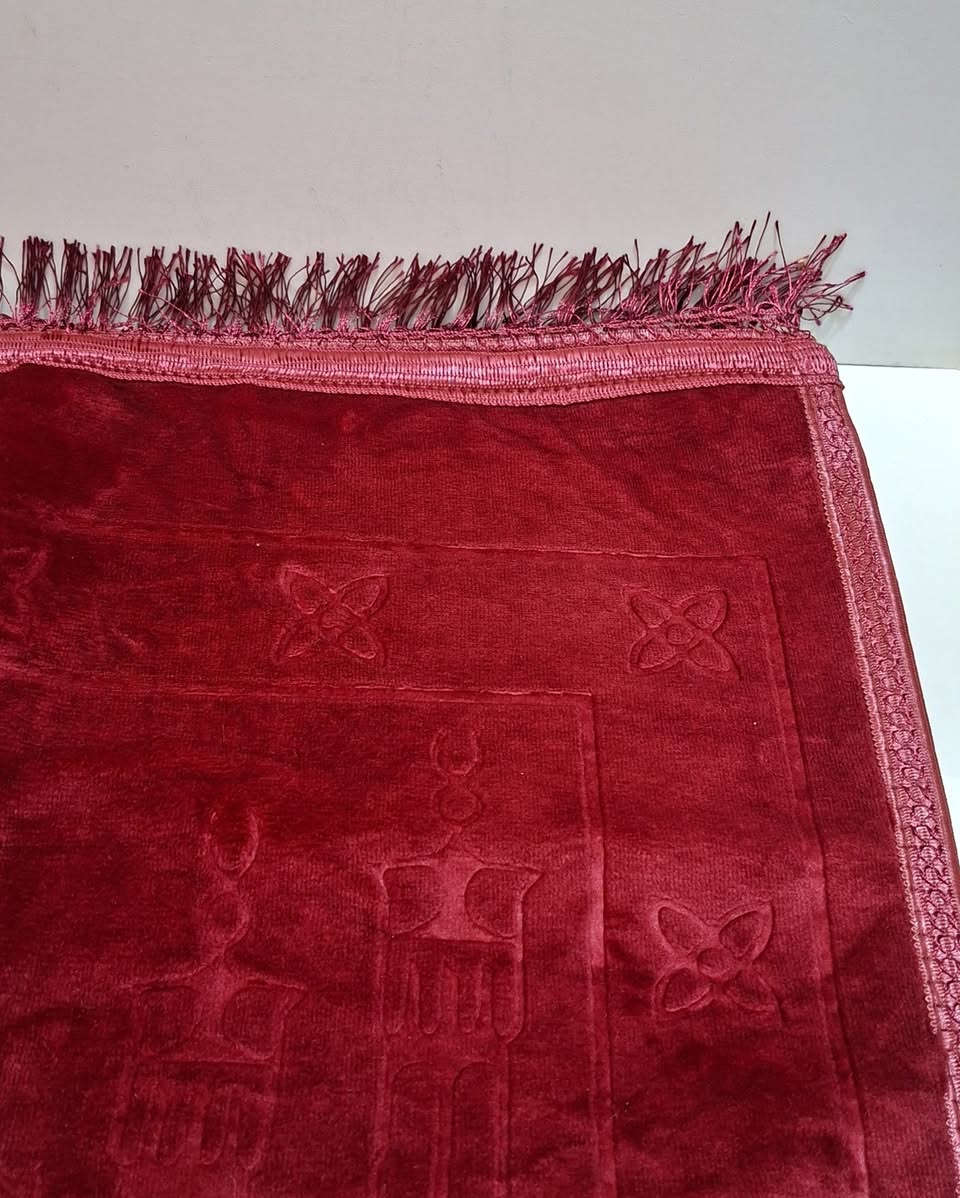 تم وصول وجبة جديدة من سجادة الصلاة 
وعرض شهر رمضان مستمر مع كل سجادة صلاة طباعه فاصلة قران هدية 
طبع حراري ثابت حسب الطلب 
ديالى / المقدادية 
***********
