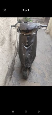 دراجه عصفوريه للبيع شغاله  سعر 100.     وبيه مجال  بغداد مدينه صدر 077...