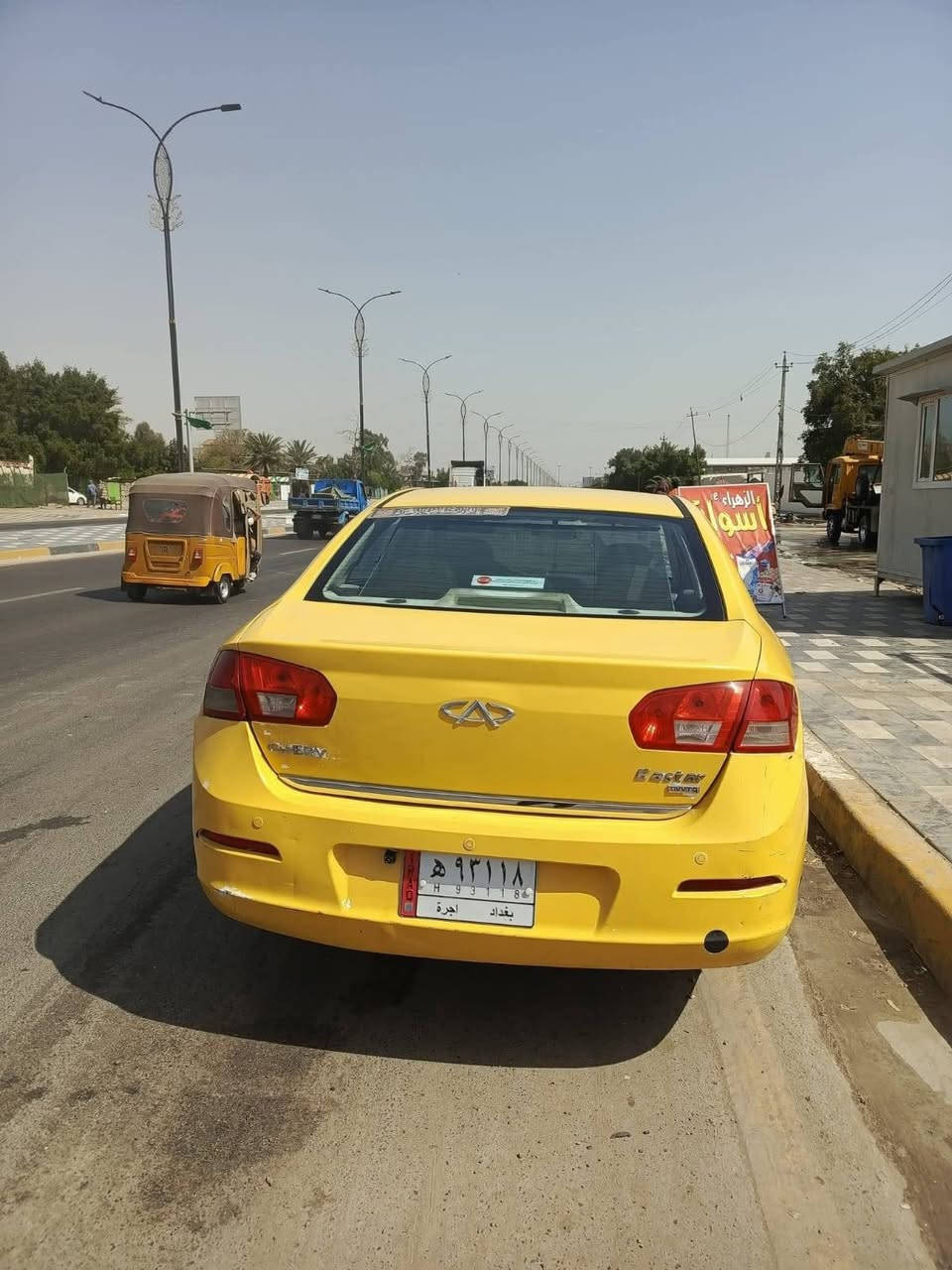 شيري استرا ٢٠١٤ كلش نظيفه جاهزه ماشيه ١٢٥ الف حقيقي محرك كير بلادي خير من الله رقم انكليزي باسمي اي نقص مابيهه تبريد ثلج محرك ٢٠٠٠ الشراي يتصل *********** الرصافه
