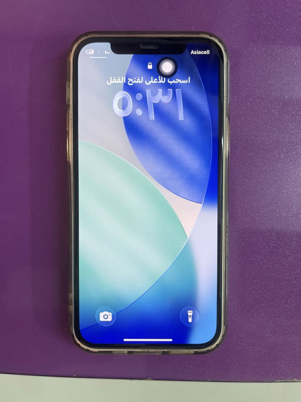 سلام عليكم ايفون 12عادي مبدل فقط شاشة النوعيه الاصليه. بطارية 89 ذاكرة 128. السعر 330


**إذا كنت صاحب هذا الإعلان وتريد حذفه لأي سبب، رجاءا أرسل رسالة إلى الدعم الفني**