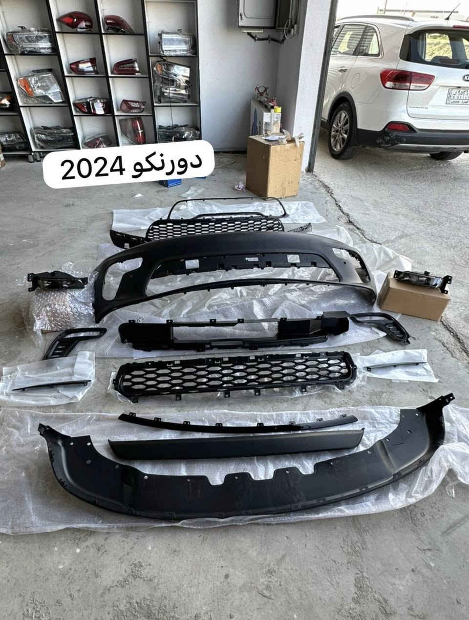 السلام عليكم متابعيننا 
متوفر لدى US Motors Iraq 🇺🇸
المستورد الرئيسي من المناشئ الرئيسية 🔥🔥 
للتواصل مراسلة خاص الصفحة او الاتصال على الرقم التالي:
📞:***********
