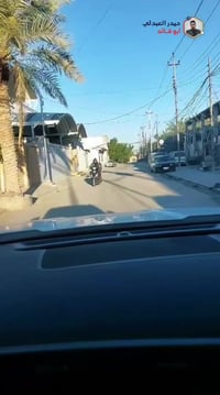 حي المكرمة النجف • ٢٨٠م • طابقين