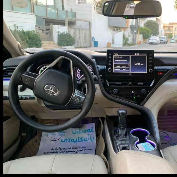 تویتا کامری 2023 مواسەفات هایبرید GLE
خلیجی شەریكەی جیهان زەمان 
فول مواسەفات 
23 هەزارکم رۆشتووە  یەک دەست 
جەمەلخی دوای ساردە
 بی ناو بی ئیرباگ یەک  بستی بوە بە بۆیاخ 

سـعـر : لە کۆمێنت داوابکە ڕاستەوخۆ بۆت دێت 📥 

گێر و مەکیەنەی بەشەرت 
هیچ کێشەیەکی تێدا نییە 

ژمارەی خاوەنەکەی 
***********
