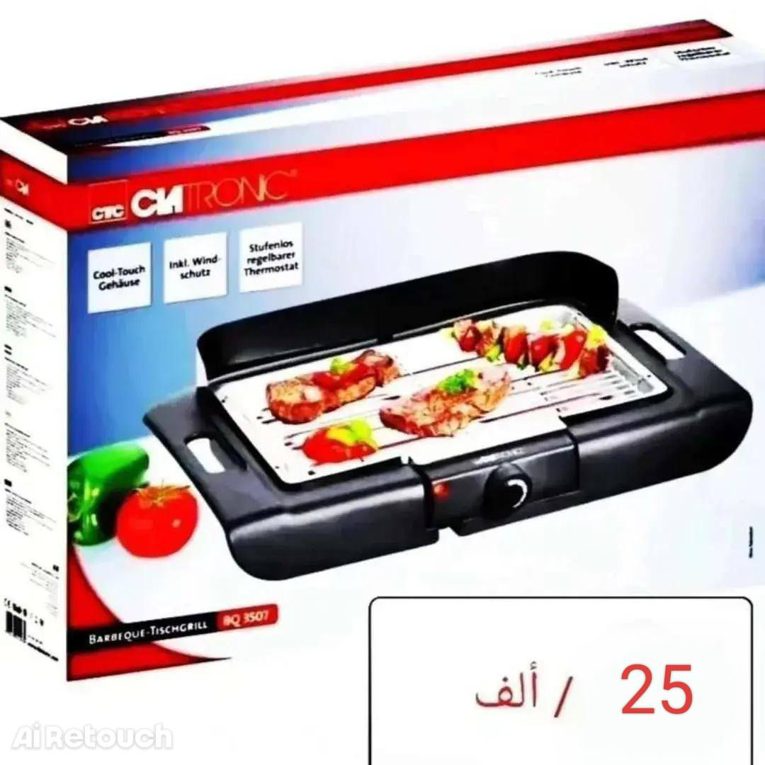 جديد / المجمع الألماني للأجهزة المنزلية / للحجز و الأستفسار مراسلة الصفحة
     أو عل واتساب/                         
         ***********
*********** حلة, بابل
