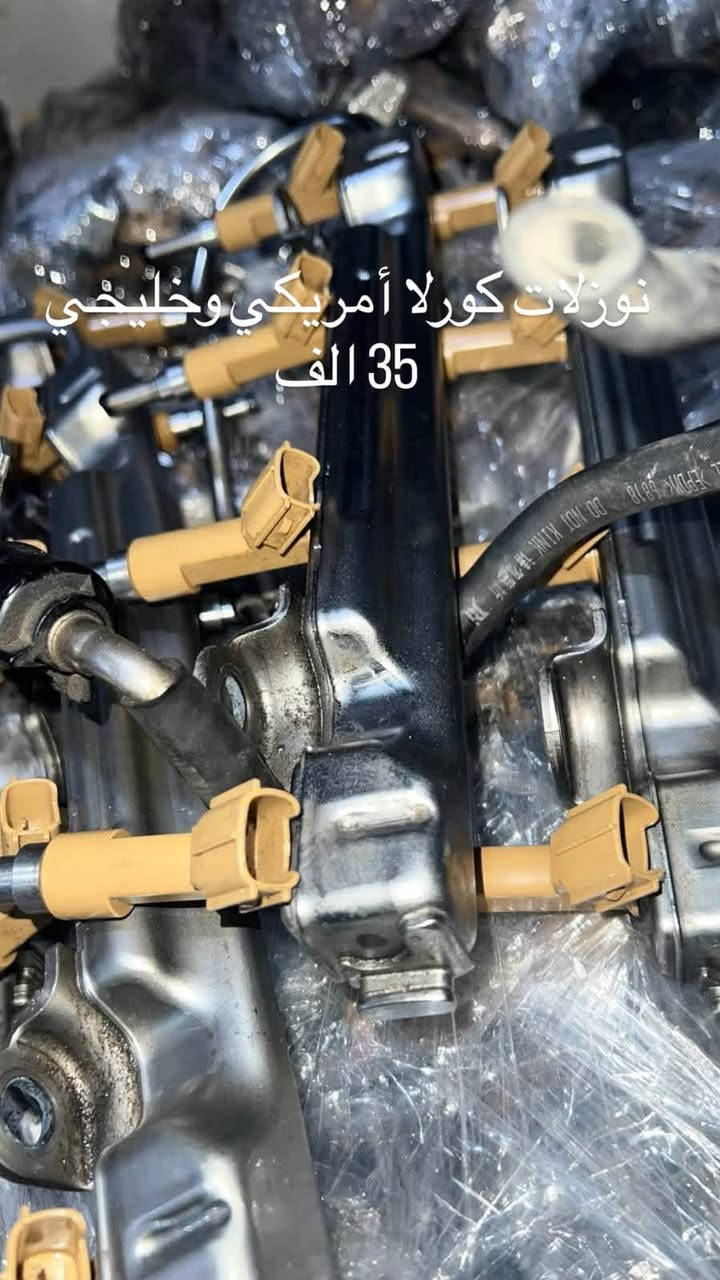 السلام عليكم
متوفر 
***********
يوجود 🚚 توصيل
